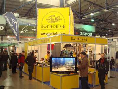 Картинка, Фото, Выставка Дайвинг и подводная охота, Киев