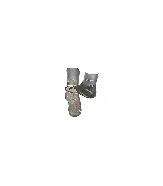 Носки Sargan Сталкер с кевларовой подошвой Камо 5 мм 