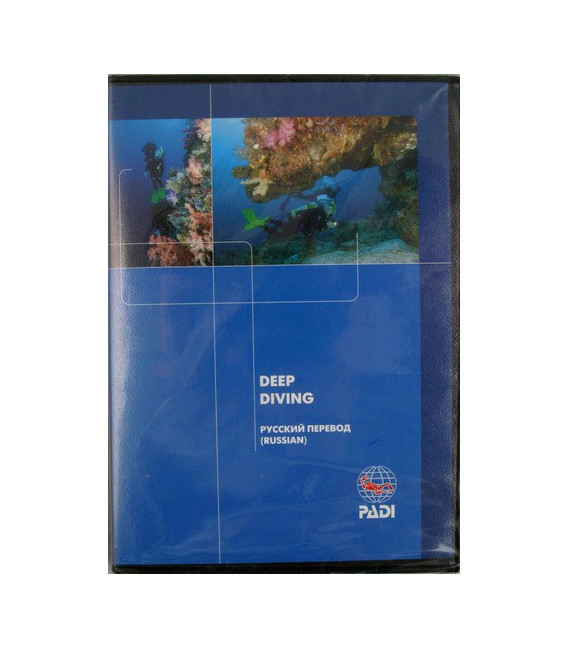 DVD PADI учебній фільм Deep Diving (російськомовна версія)