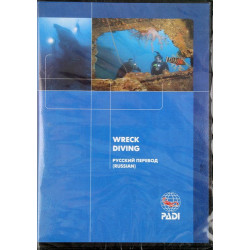 DVD PADI навчальний фільм Wreck Diving (російськомовні версія)