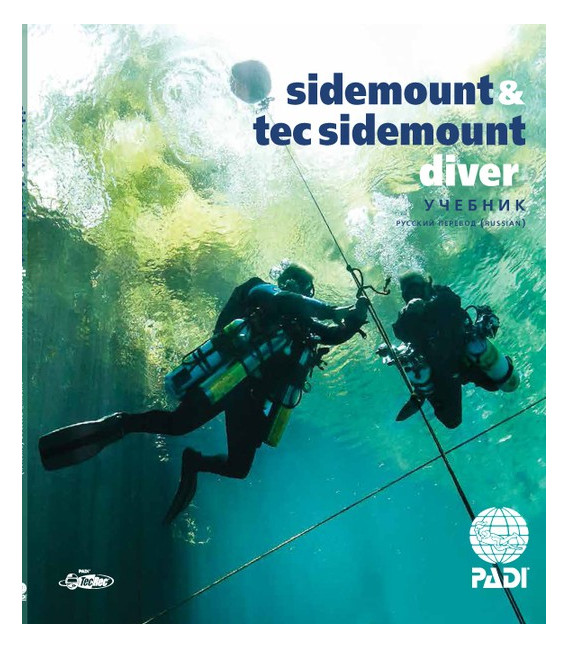 Книга PADI Sidemount Diver