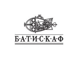 Форум «Батискафа»