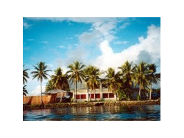 Описание отеля на Палау – Palau Pacific Resort