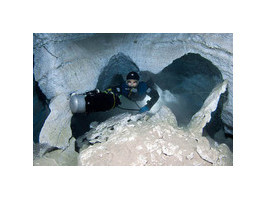 Ординская печера в усій своїй красі